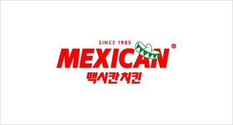 멕시칸치킨