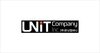 (주)유닛컴퍼니(UNiT Company)