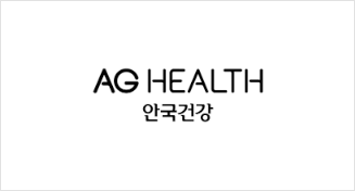 AG HEALTH 안국건강