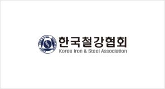 한국철강협회