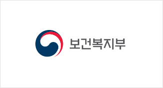 보건복지부