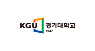 경기대학교