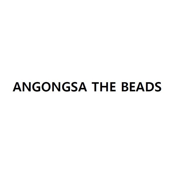 ANGONGSA THE BEADS 표장