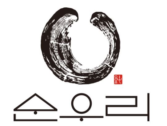순우리 표장