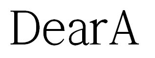 DearA 표장