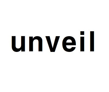 unveil 표장