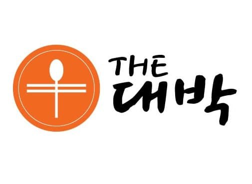 THE 대박 표장