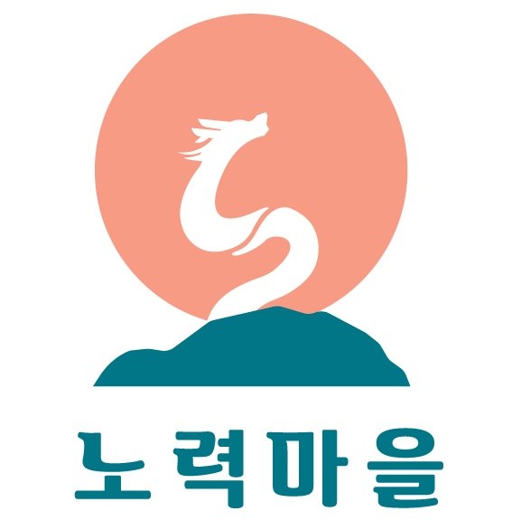 노력마을 표장