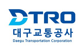 대구교통공사 (DTRO Daegu Transportation Corporation) 표장