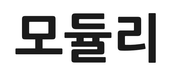 모듈리 표장