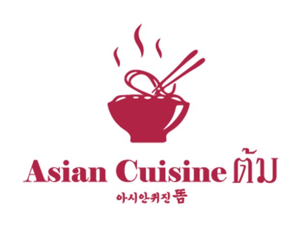 아시안퀴진똠 (Asian Cuisine nU) 표장