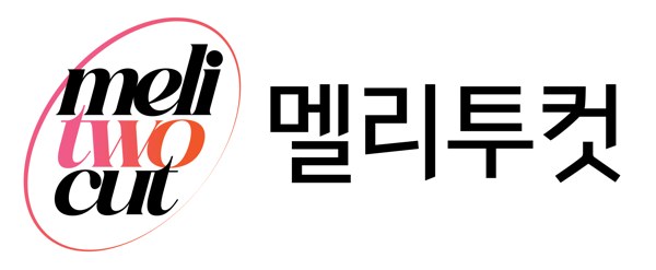 멜리투컷 (meli two cut) 표장
