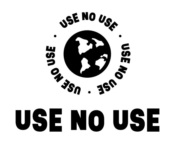 USE NO USE 표장