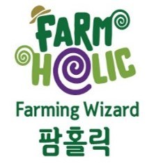 팜홀릭 (FARM HOLIC Farming Wizard) 표장