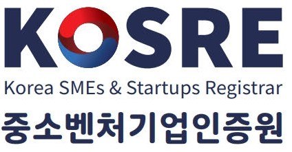 중소벤처기업인증원 (KOSRE Korea SMEs & Startups Registrar) 표장